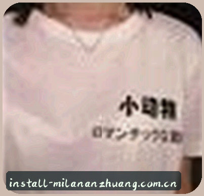王磊