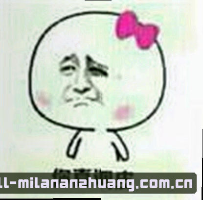 李婷